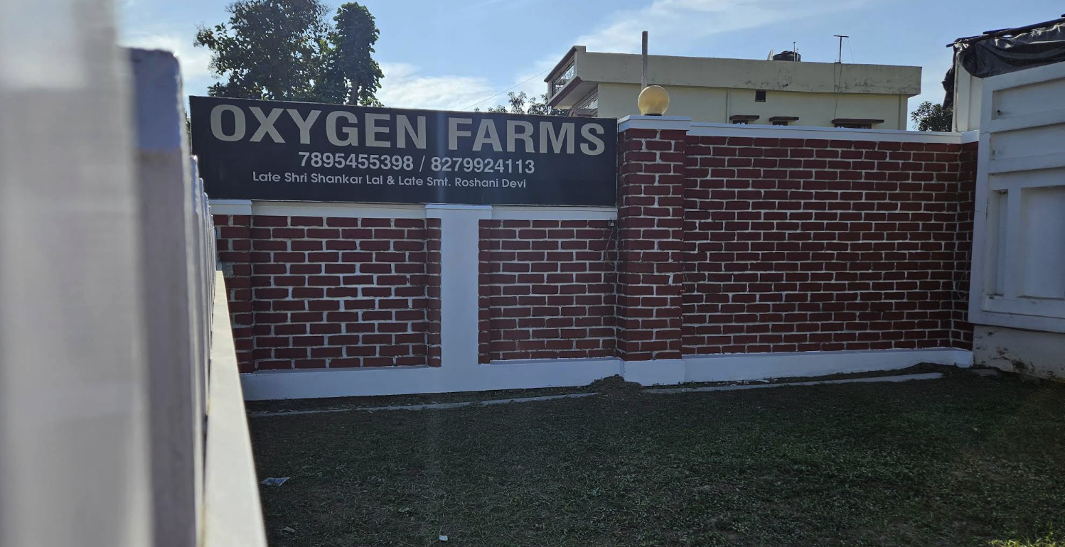 Oxygen Farms Main Entrance
